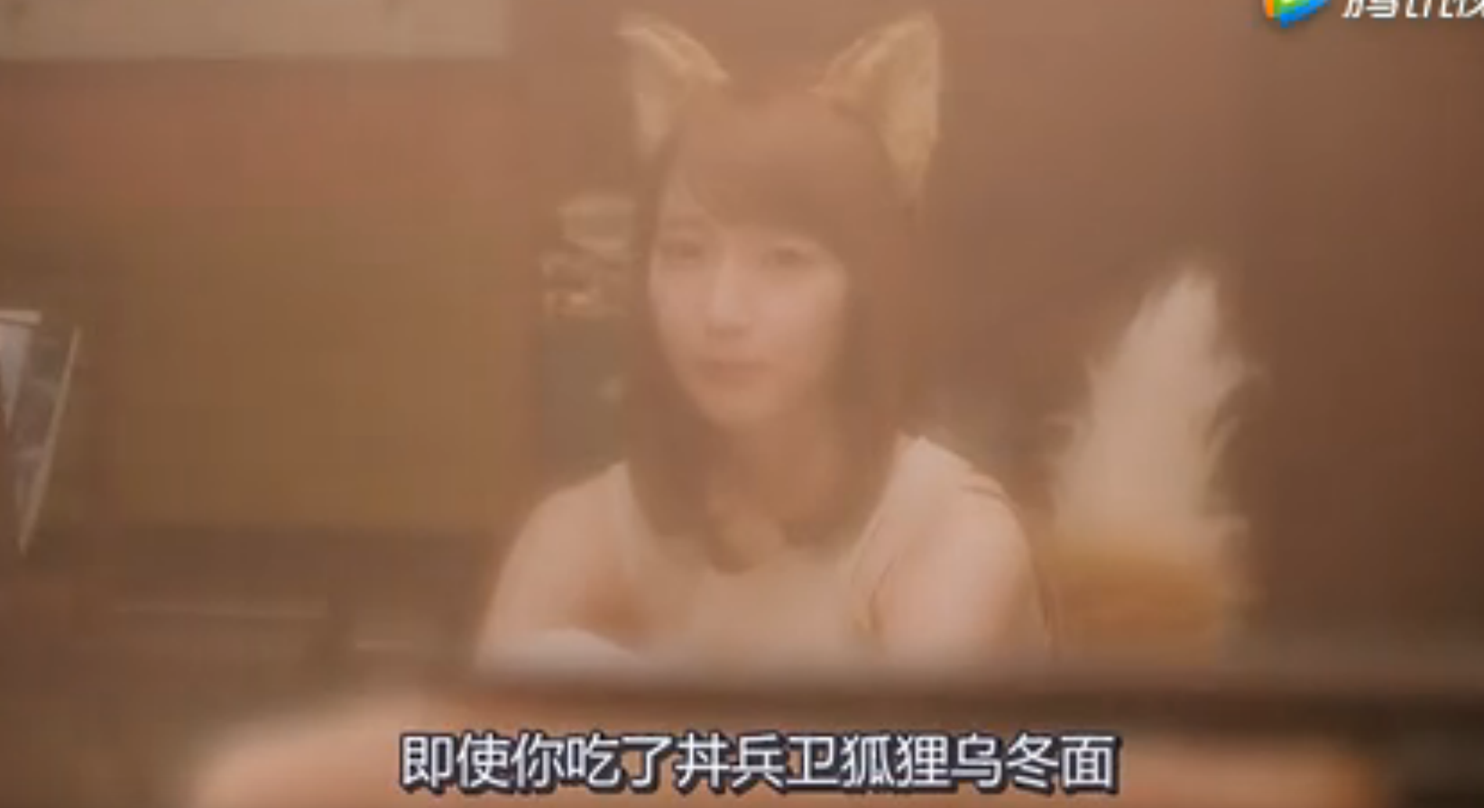 日清杯面广告 就算有炸豆腐,也不会出现狐狸小姐姐! 日清杯面广告 就算有炸豆腐,也不会出现狐狸小姐姐!