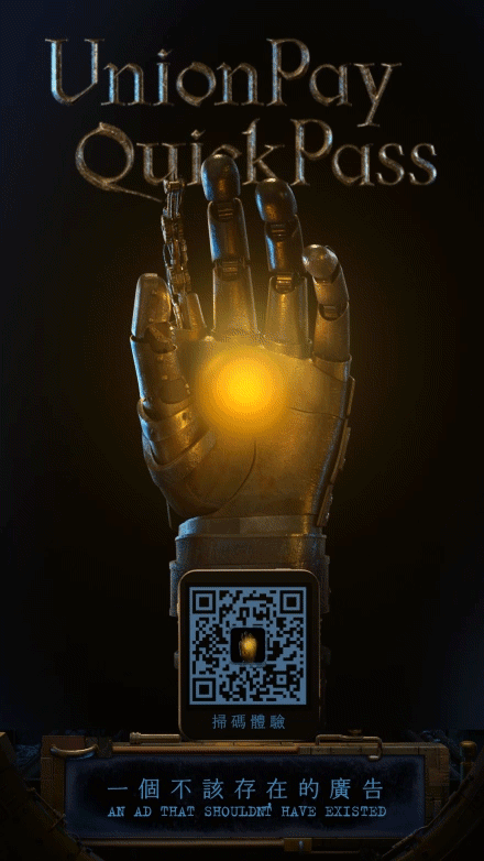 socialposter_7.gif