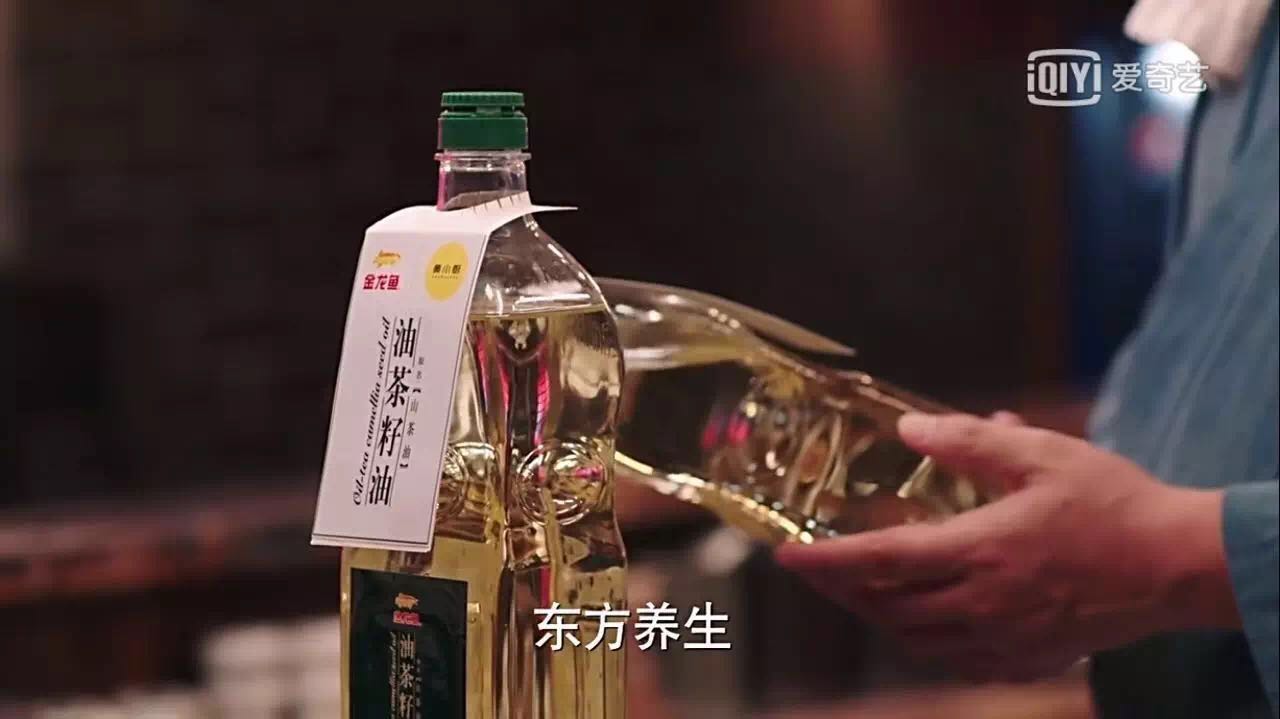 对《深夜食堂》，我们排斥的不是广告植入，而是广告“直入”