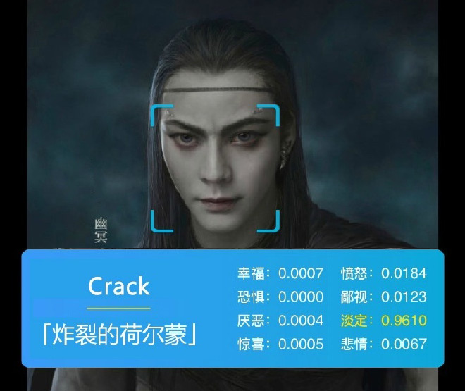 附带翻译官真是个戏精,做个有道还翻译高清表情美女性感大波图片