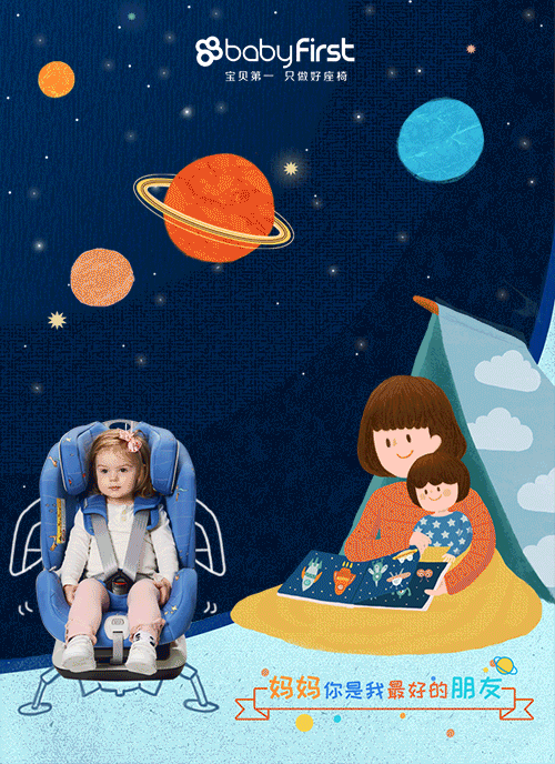 母亲节儿童节父亲节系列创意海报