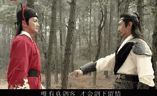 壁纸 剧照 视频截图 320_196 gif 动态图 动图