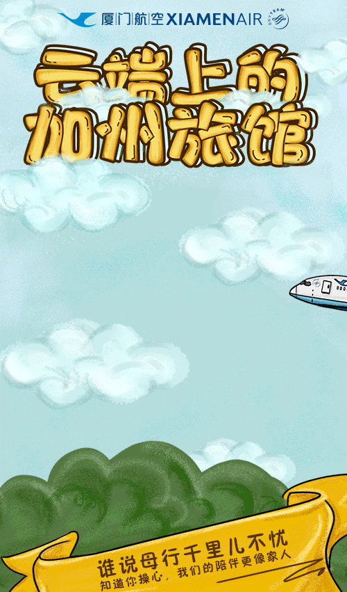 500_851 竖版 竖屏