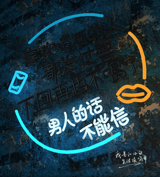 1502272980178417.gif 1502272980178417.gif