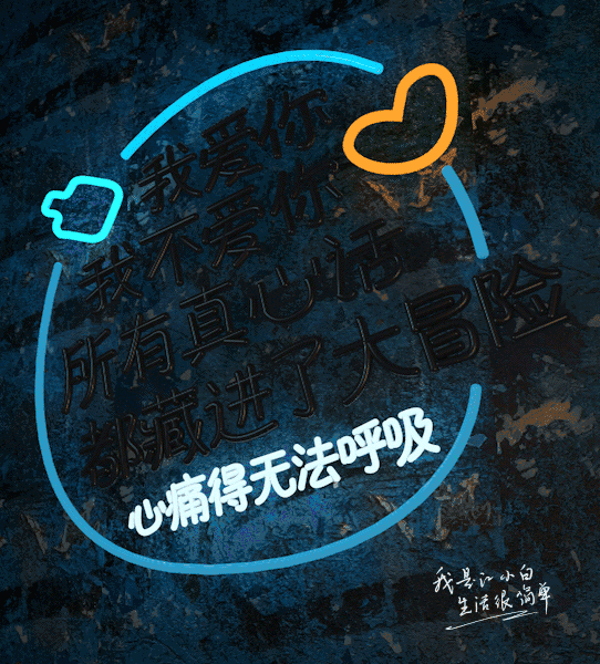1502272983460256.gif 1502272983460256.gif