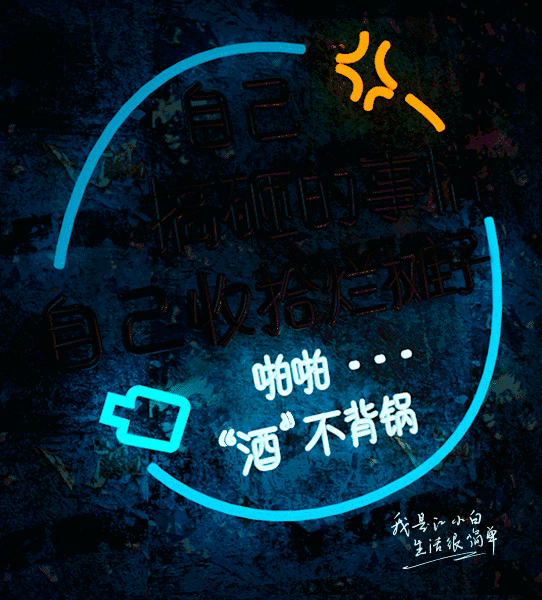 1502272983748125.gif 1502272983748125.gif
