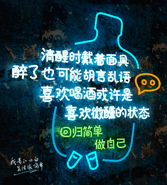 1502272984369737.gif 1502272984369737.gif