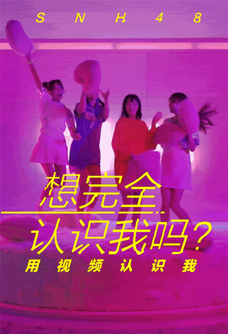 1502363904504969.gif