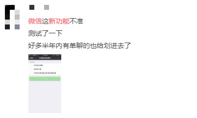 1502384245632656.jpg