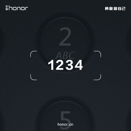 五,节假日借势营销系列海报1,元宵灯谜创意点:拟人化,形象有趣,画面感