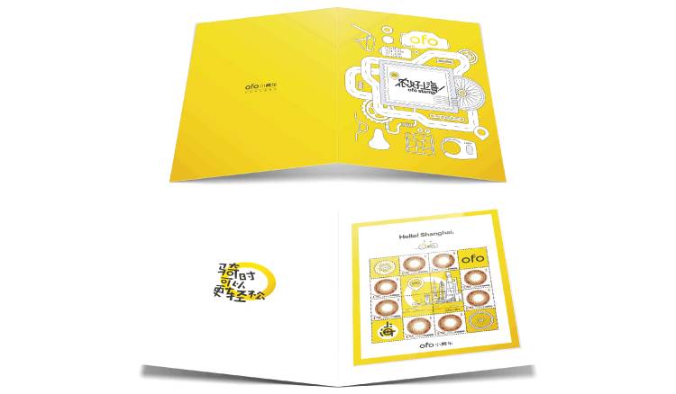 我的天!ofo 小黄车在上海开了一个邮局! - 数英