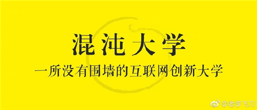 初创公司如何写一句有效的slogan？