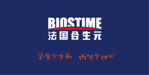 初创公司如何写一句有效的slogan？