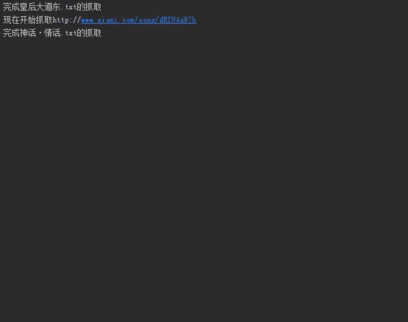 1505119061143134.gif