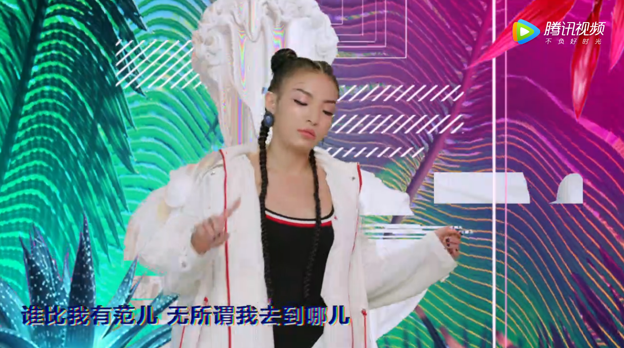 护舒宝联手 vava 推出《谁比我有范儿》嘻哈 mv