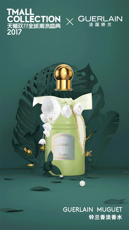 550_978竖版 竖屏gif 动态图 动图