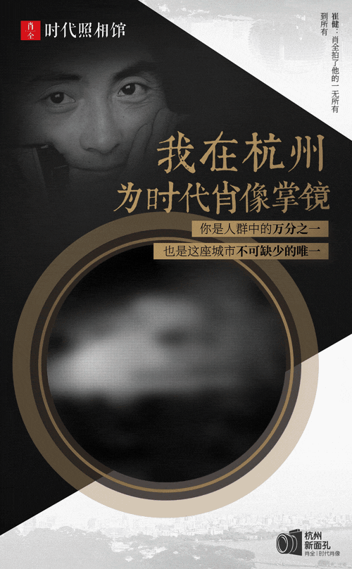 配合线下预热活动,四套动态海报呈现了肖全镜头下的