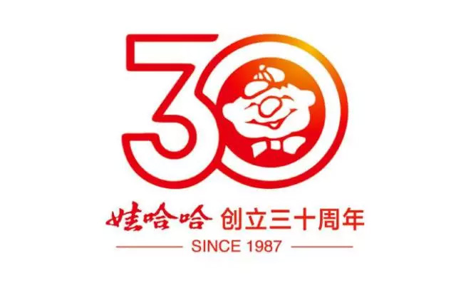娃哈哈30周年logo