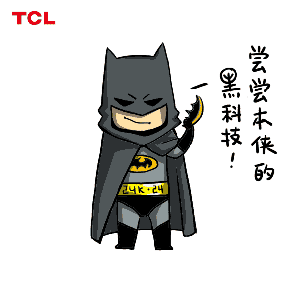 tcl×《正义联盟》:酷炫科技片,超能力集结#英雄所见