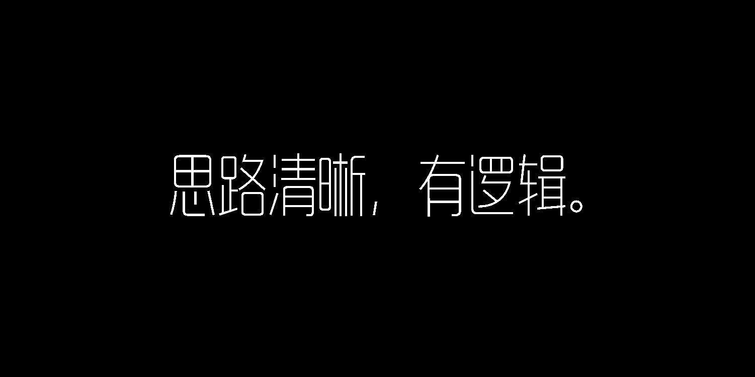 好文案的基本素养有哪些?