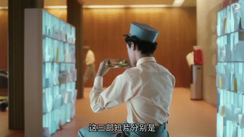 did you mean mailchimp cannes_1.gif