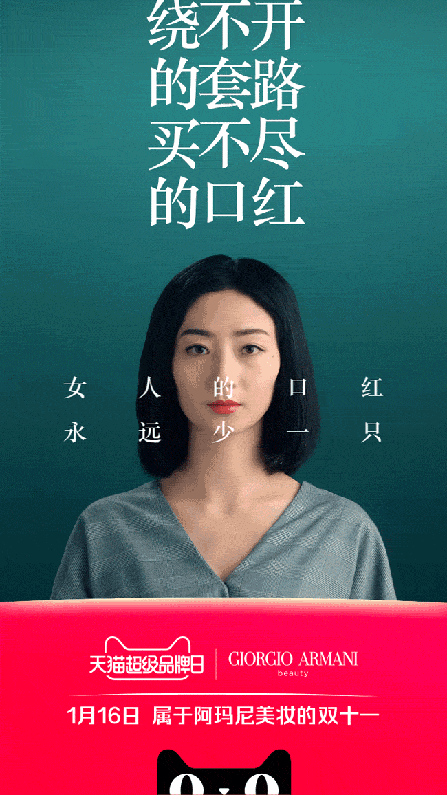 数英网 digitaling