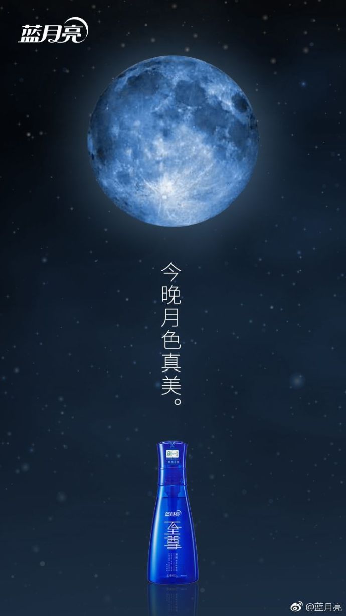 Ѫ!̰Ӫ,˭