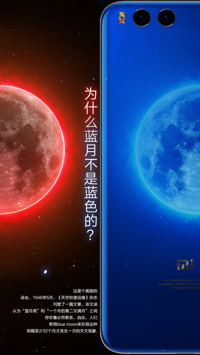 Ѫ!̰Ӫ,˭