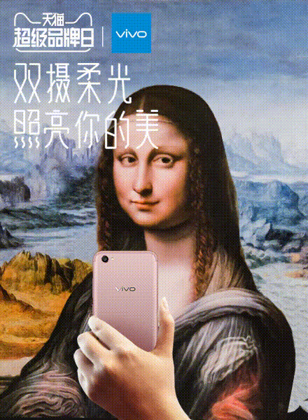 双摄柔光,照亮你的美