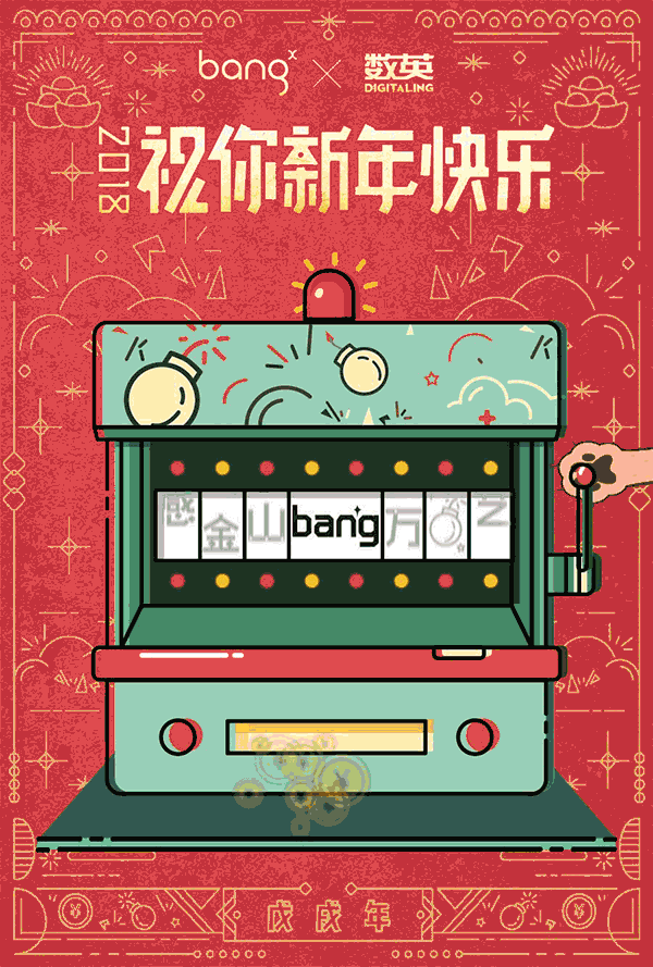 digitaling.com/company/11362 官网:http://www.anomaly.