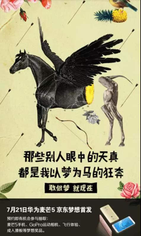 46,真正的对手,是你最想赢的那个.