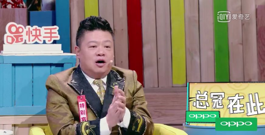 《奇葩大会》回归!广告植入教科书又有什么新的知识点?