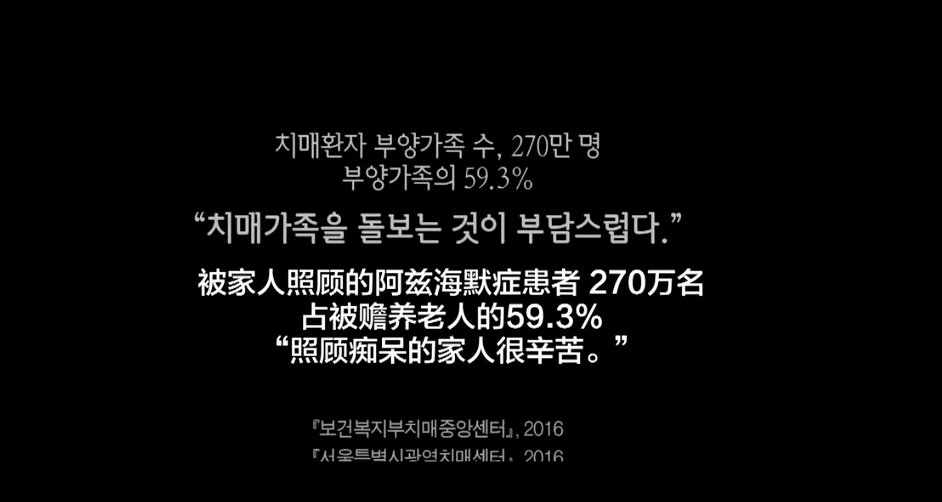 韩国走心公益广告《成为了妈妈》的神反转剧情