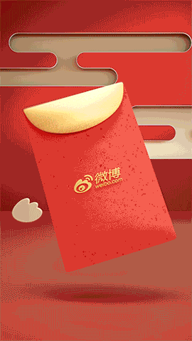 【倒计时海报】