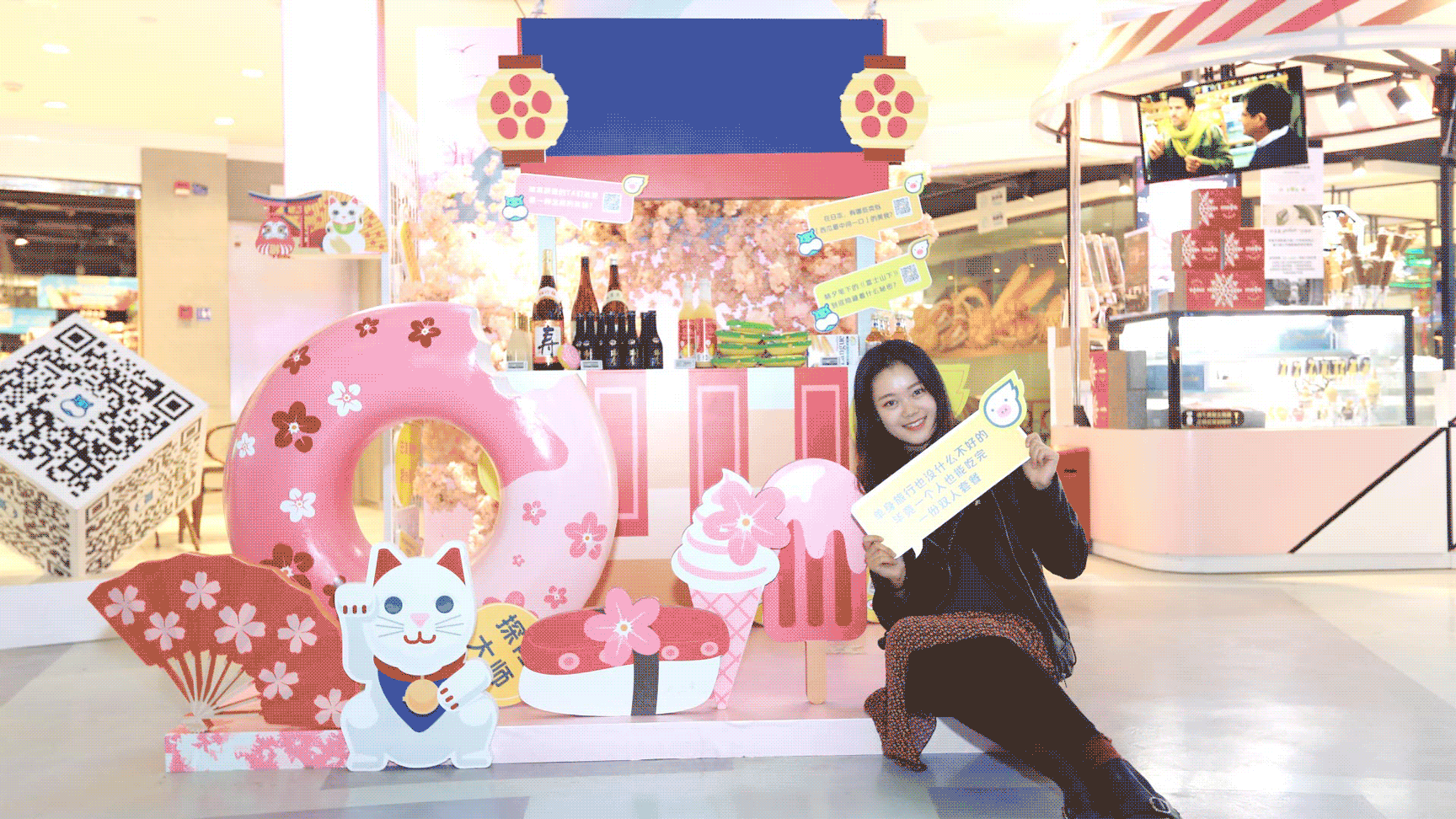 动漫 卡通 漫画 头像 1728_972 gif 动态图 动图