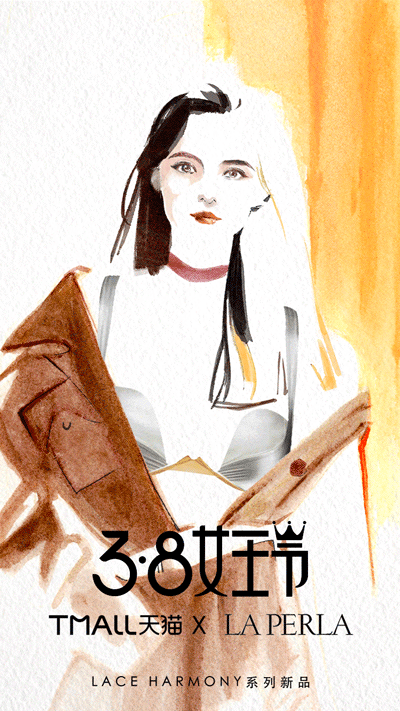 1,活出你的女子力 这是今年天猫38的主题,一个视频,四张主海报阐释了