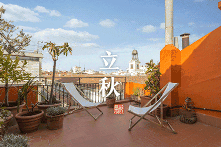 立秋