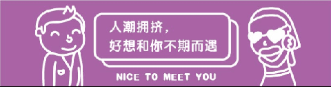 a窗gif.gif