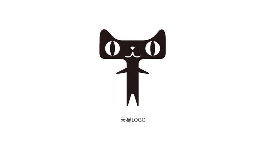 为什么罗胖说要把logo做的比天猫还丑