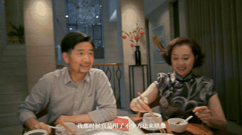 记忆中,这是我们之间,你说话最多的一次.这次的激动,怎么没藏好呢.