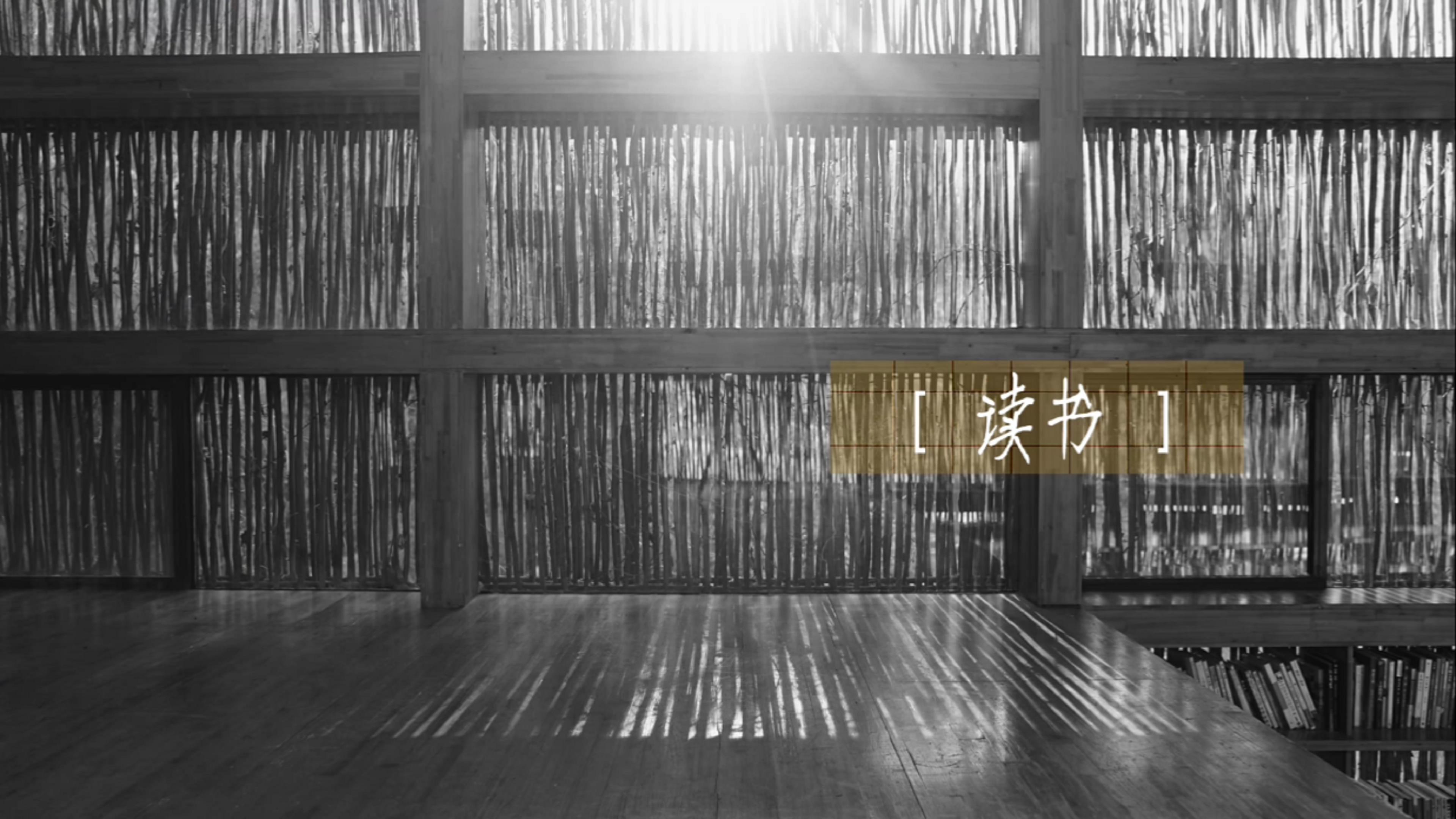 央视公益广告:与李娜在阅读中发现更好的自己