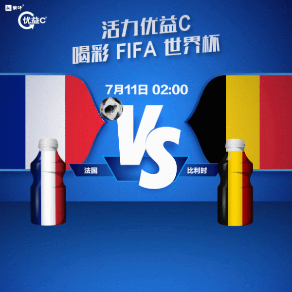 六,gif动图型海报 看了这么多海报,你是否也有想法了呢?