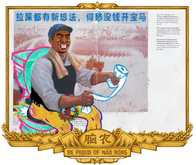 karma用一件