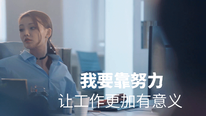 创意代理商:exception 三思维 上海managing partner:calvin lau