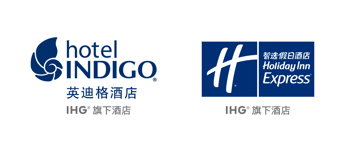 ihg集团旗下英迪格和智选假日酒店任命事话广告为社交