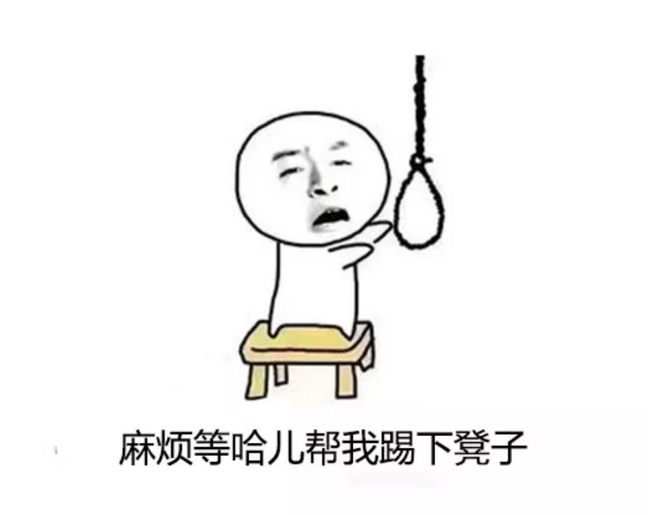 年轻人,没事别想不开去运营公众号.