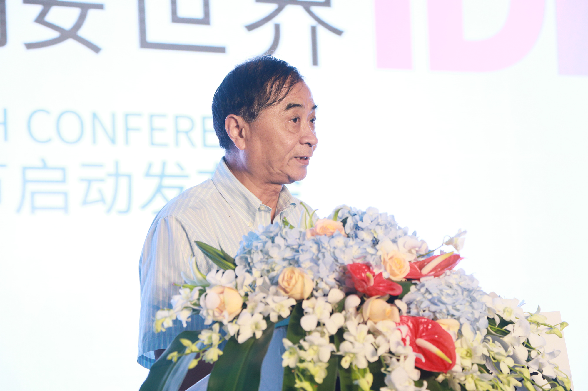 上海市广告协会会长 孔祥毅