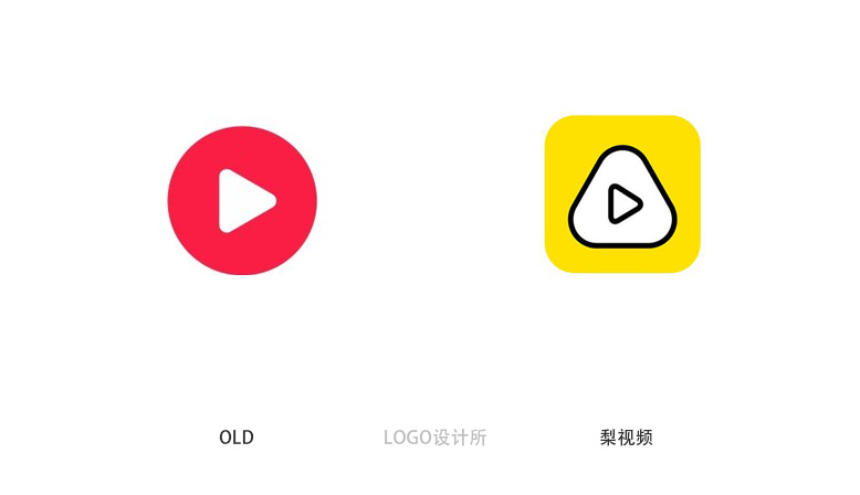 为什么西瓜视频新logo跟苹果一样,都被咬了一口?