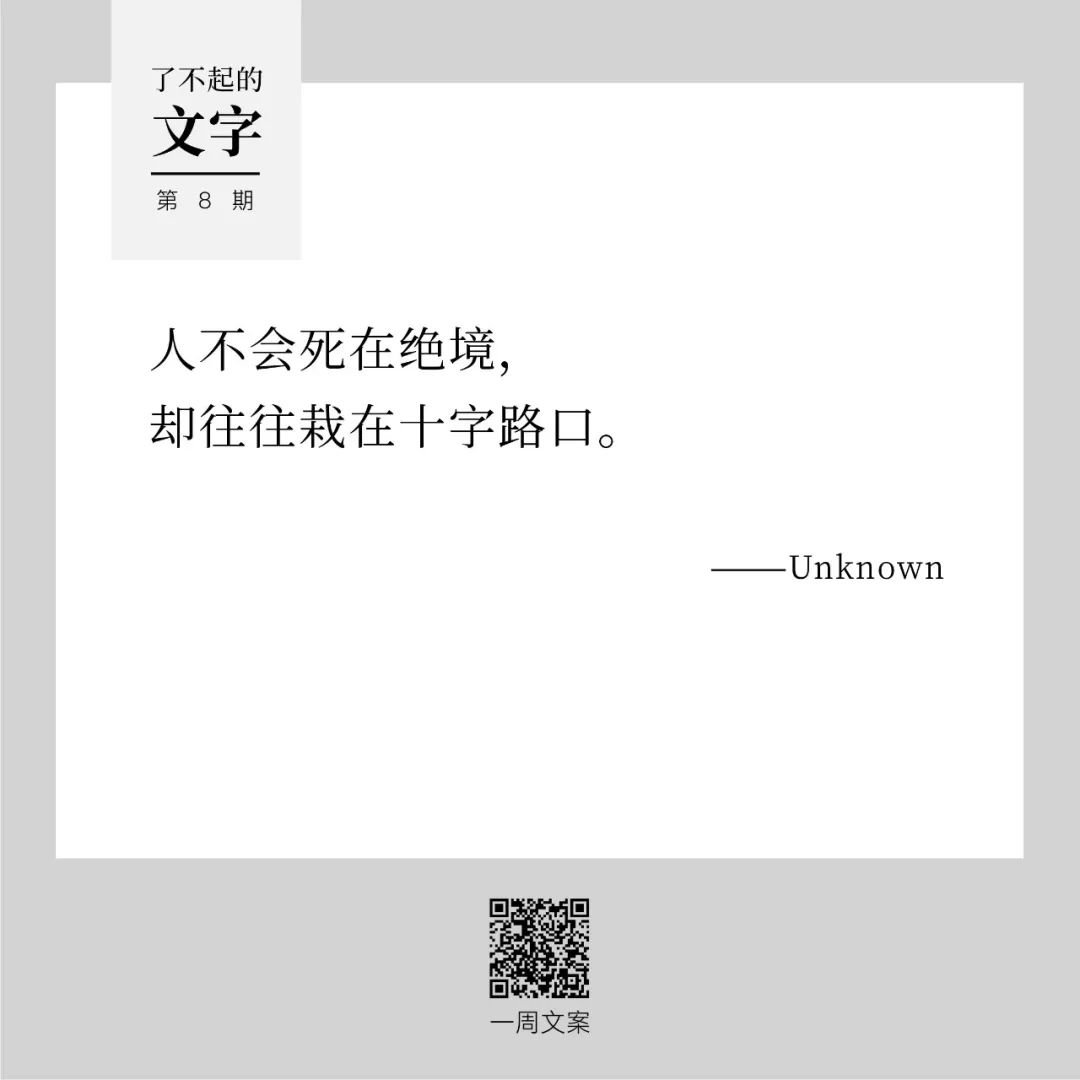 办公室的白领们自以为自己的表现优于自己的父母.