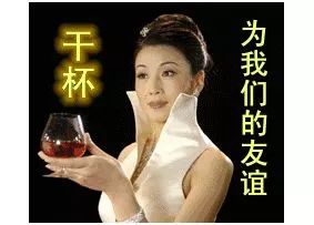 v表情降级的表情乌蝇哥历史包图片